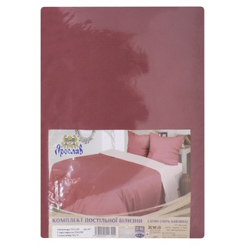 Yaroslav Satin Bedding Set 220x240cm - buy, prices for MegaMarket - photo 1