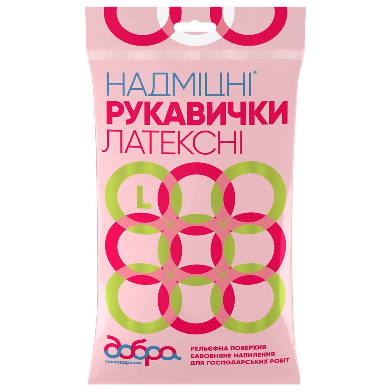 

Перчатки латексные Добра Господарочка сверхпрочные L оранжевый