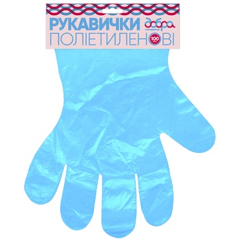 Dobra Hospodarochka Gloves polyethylene blue 100pcs - buy, prices for ULTRAMARKET - photo 1