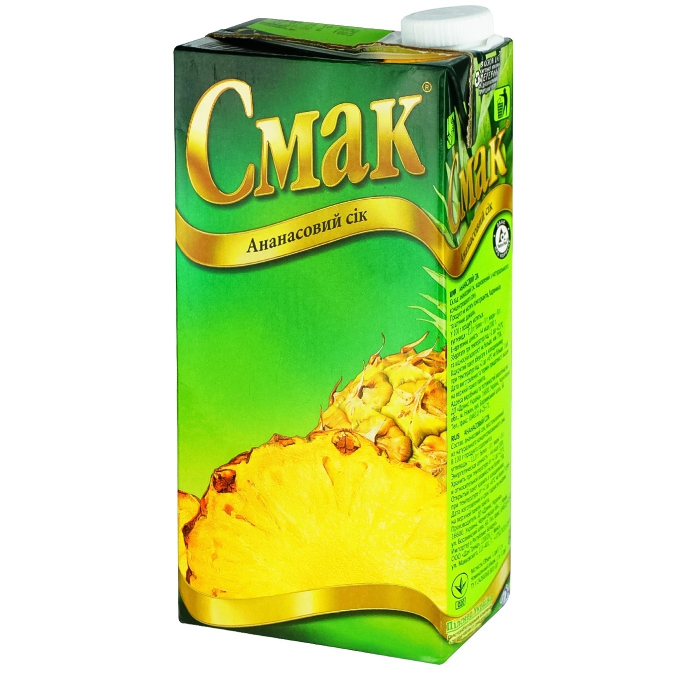 

Сок Смак ананасовый 1л