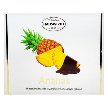 Hauswirth Pineapple in Chocolate Candies 180g - buy, prices for - photo 3