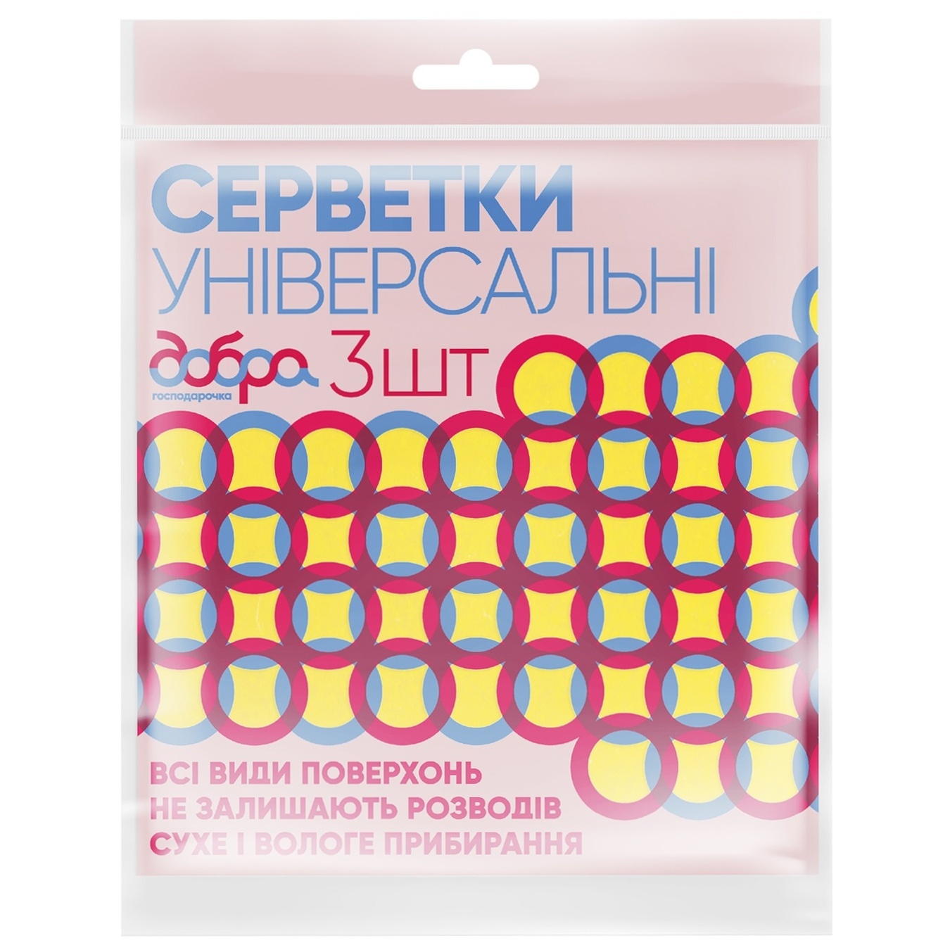 

Салфетки Добра Господарочка универсальные 3шт