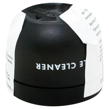 Шарики Riedel Accessories для чистки декантера 50шт - купить, цены на КОСМОС - фото 1