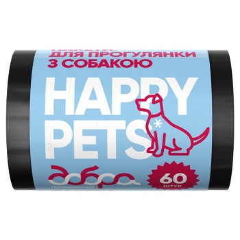 Dobra Gospodarochka Packages for Walks with Pets 28х35cm 60pcs - buy, prices for Auchan - photo 1