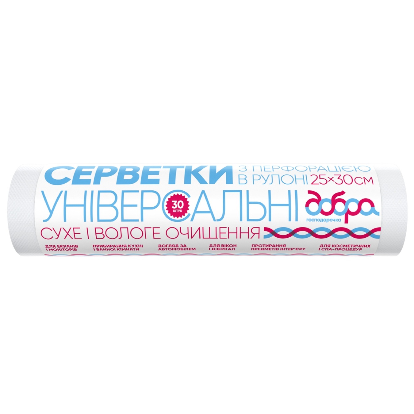 

Салфетки Добра Господарочка универсальные в рулоне 30шт