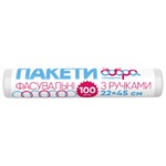 Dobra Gospodarochka Packing Bags with Handles in Roll 22x45cm 100pcs