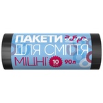 Dobra Gospodarochka Strong Garbage Bags 90l 10pcs