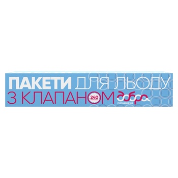 Пакети Добра Господарочка для льоду 240шт - купити, ціни на МегаМаркет - фото 1