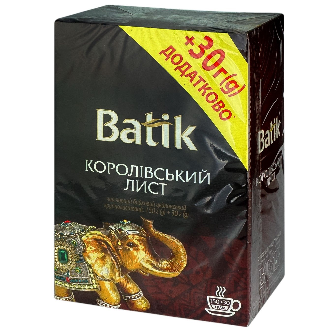 

Чай черный Batik Королевские Листья цейлонский 180г