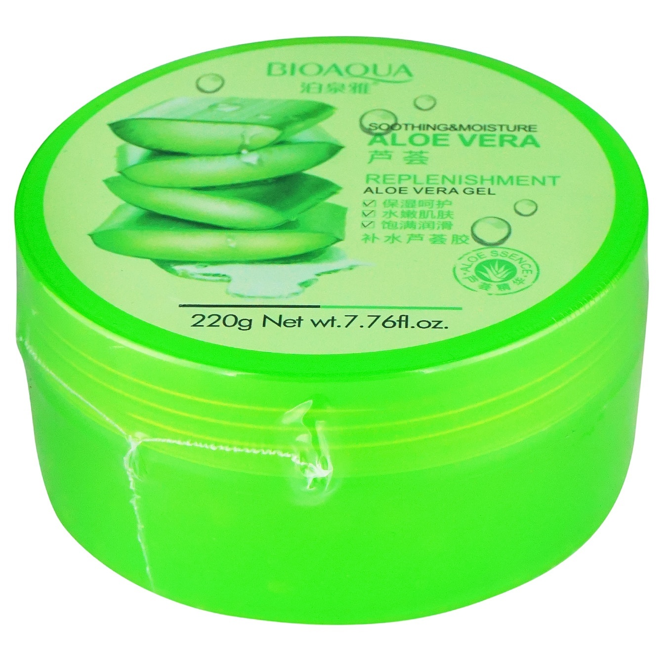

Зволожуючий гель Bioaqua Aloe Vera 92% 220г