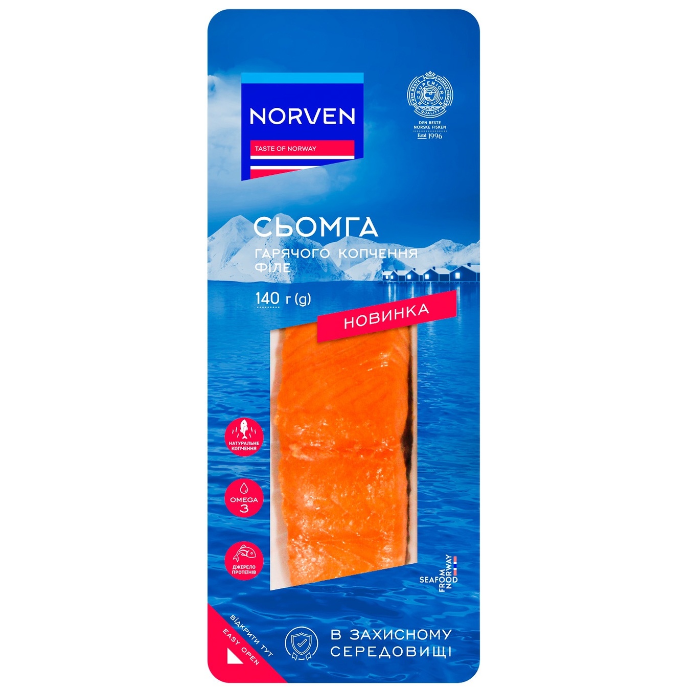 

Семги Norven филе горячего копчения 140г