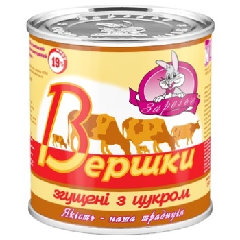 Вершки згущені Заречье з цукром 19% 350г - купити, ціни на Восторг - фото 1