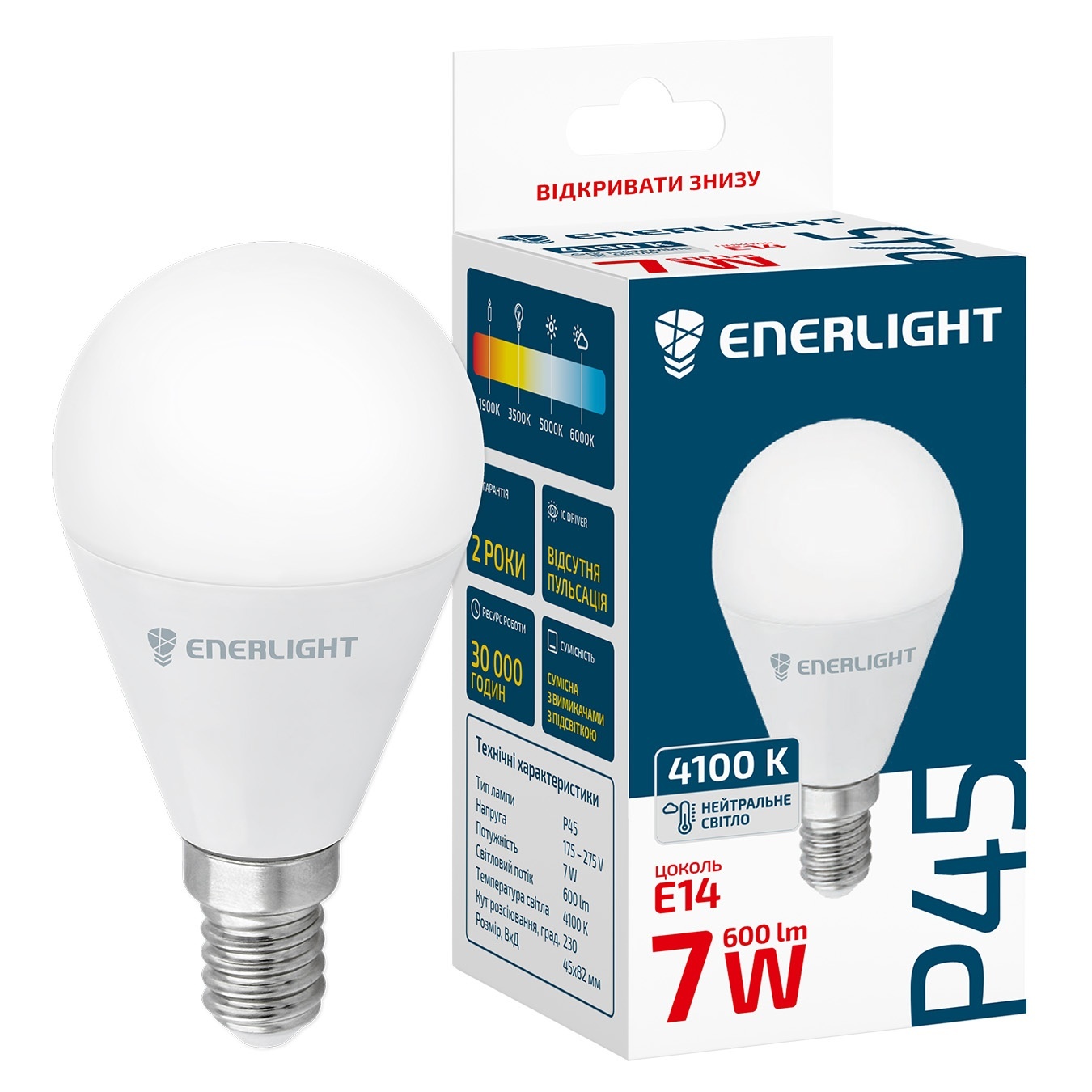 

Лампа Enerlight светодиодная P45 7Вт 4100K E14