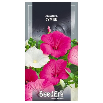 Seedera Lavater Mix Seeds 0.2g - buy, prices for Tavria V - photo 1