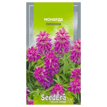 Seedera Monarda Citriodora Seeds 0.1g