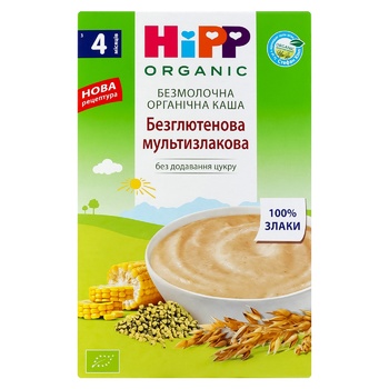 Каша Hipp Organic Безмолочна Безглютенова Мультизлакова 200г - купити, ціни на NOVUS - фото 2