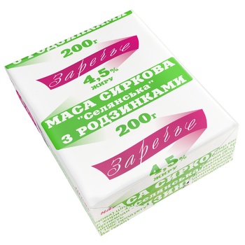 Zarechye with raisins cottage cheese 4.5% 200g - buy, prices for Tavria V - photo 1