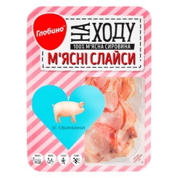 Мясные слайсы Глобино На ходу из свинины 50г - купить, цены на Auchan - фото 1