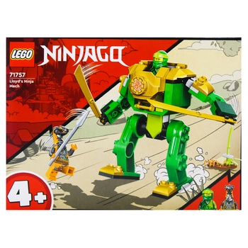 Lego Ninjago Lloyd's Ninja Robot Suit Building Set 71757 - buy, prices for COSMOS - photo 2