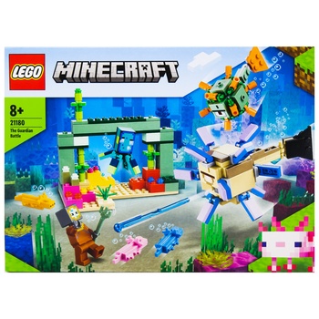 Lego minecraft guardian set online