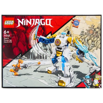 Lego Ninjago Zane's Power Up Mech EVO Building Set 71761 - buy, prices for COSMOS - photo 2