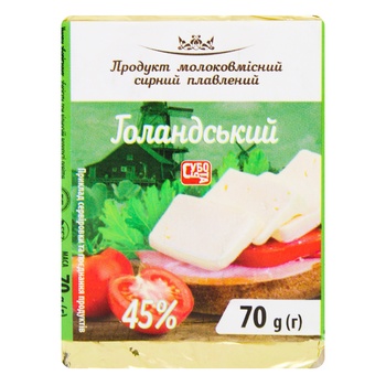 Сирний продукт Субота Голландський плавлений 70г - купити, ціни на Таврія В - фото 2