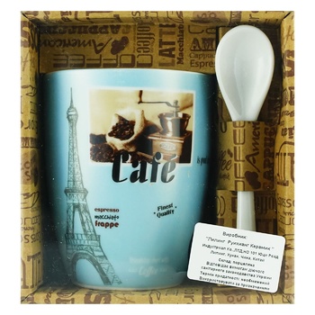 Coffee Cup with Spoon 360ml - buy, prices for Auchan - photo 2