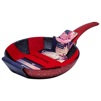 Pepper Cherry Lava-Stone Pan 20х4.5cm