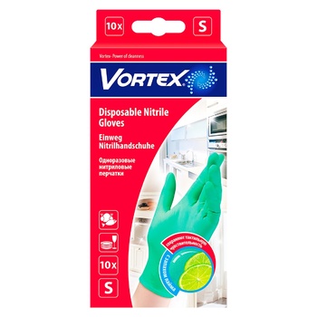 Vortex Disposable Nitrile Gloves with Smell of Lime S 10pcs - buy, prices for MegaMarket - photo 5