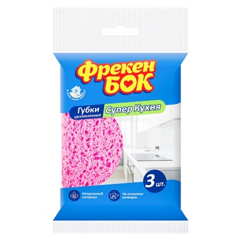 Freken Bok Super Kitchen Kitchen Sponges 3pcs - buy, prices for NOVUS - photo 4