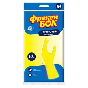 Перчатки хозяйственные Фрекен Бок резиновые S - купить, цены на Grono - фото 7