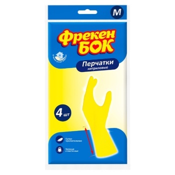 Рукавички господарські Фрекен Бок гумові М - купити, ціни на Grono - фото 6