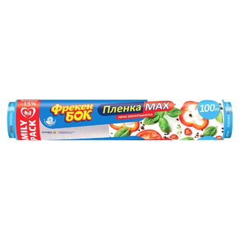 Freken Bok Polyethylene Food Film 100m - buy, prices for Auchan - photo 2