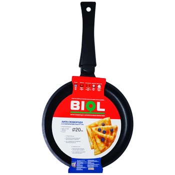 Biol Non-Stick Coating Frying Pan for Pancakes 20cm - buy, prices for Vostorg - photo 3