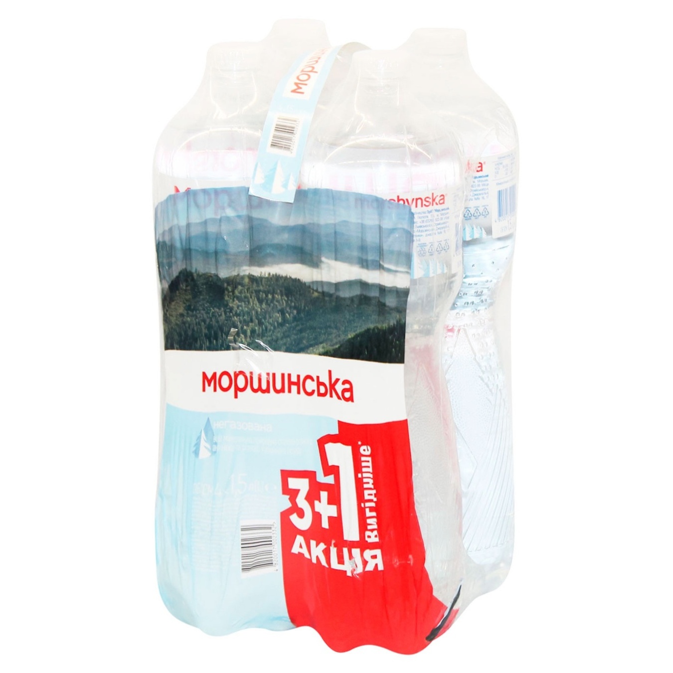 

Вода Моршинська 1,5 л б/г Акція 3 + 1