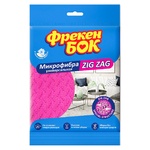 Салфетка Фрекен Бок ZIG ZAG из микрофибры 35х35см