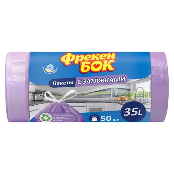 Freken Bok Standart Violet Garbage Bags with Tightening 35l 50pcs 51х53cm - buy, prices for Auchan - photo 2