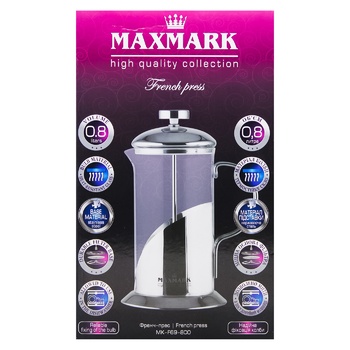 Френч-прес Maxmark 0,8л - купити, ціни на Таврія В - фото 2