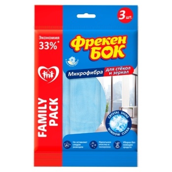 Freken Bok Microfiber Napkin for Glass and Mirrors 3pcs 35х35cm - buy, prices for Auchan - photo 1