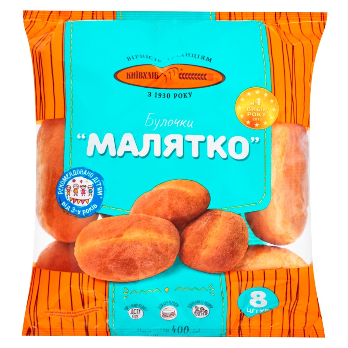 

Булочки Киевхлеб Малышка 8шт 50г