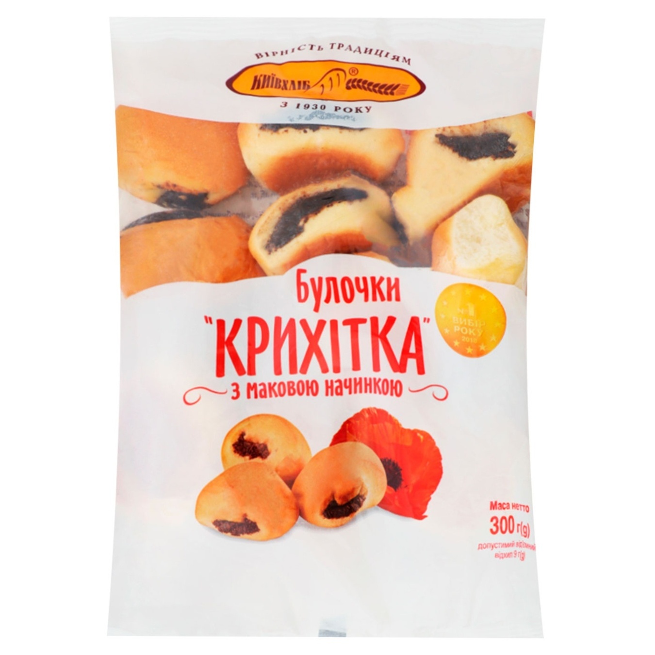

Булочки КИЇВХЛІБ Крихітка" з маковою начинкою в/ 0.300гр п\е