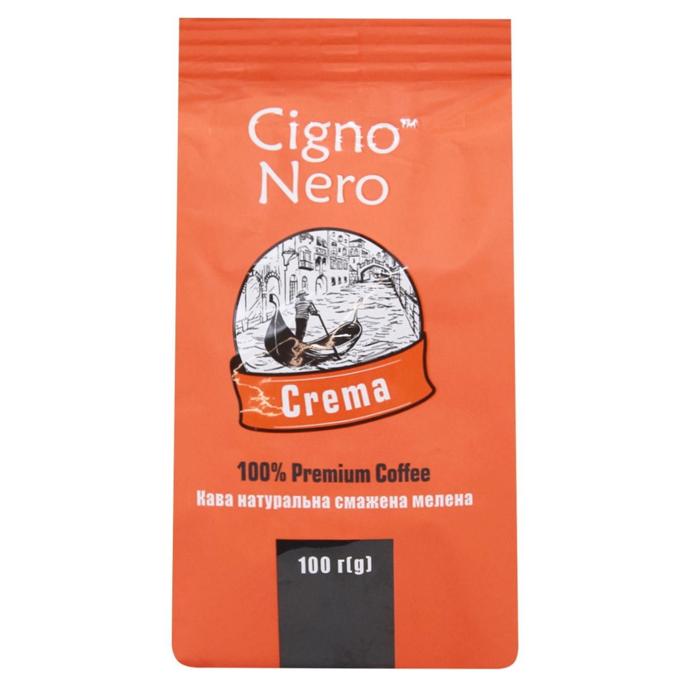 

Кава натуральна смажена мелена Cigno Nero Crema 100г м/у