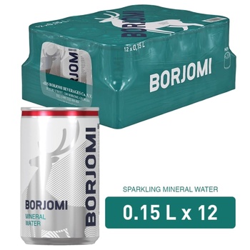 Borjomi Carbonated Mineral Water 150ml - buy, prices for METRO - photo 1