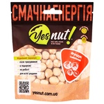 Yesnut! Roasted Hazelnut 100g