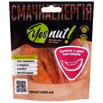 Yesnut! Cantaloupe Melon Candied Fruit 100g - buy, prices for - photo 1