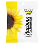 Vyshukany Smak Roasted Sunflower Seeds 160g