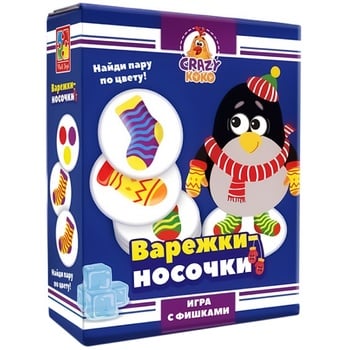 Гра настільна Vladi Toys Рукавички-Носочки - купити, ціни на - фото 1