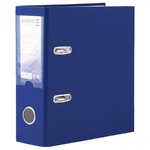 Delta One-Sided Blue Folder A5 75mm PP