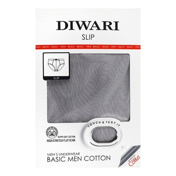 Труси чоловічі Diwari Basic Slip р.XL light grey - купити, ціни на - фото 1