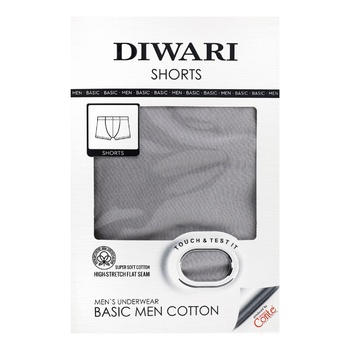 Труси чоловічі Diwari Basic Shorts р.3XL light grey - купити, ціни на Таврія В - фото 1